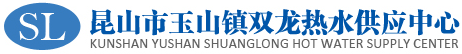 昆山申光电子机械厂